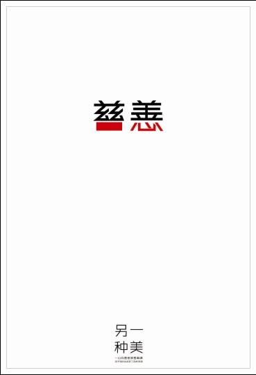 台湾身份证号及姓名图片