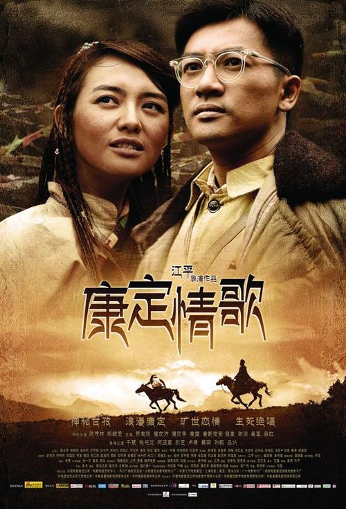 圣玛丽森林学院文凭毕业证买个多少钱